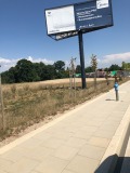 Продава ПАРЦЕЛ, град София, Горубляне • 259000 € • 36493544 — Holmes.bg