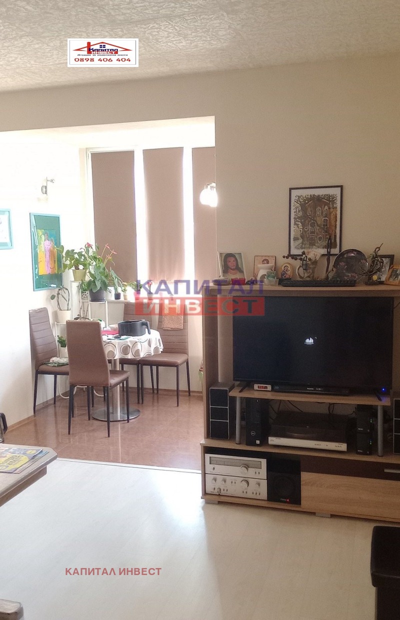 Продава 3-СТАЕН в град Благоевград, Идеален център - 81 кв.м / 110 000 € » 215 141.30 лв., КАПИТАЛ ИНВЕСТ