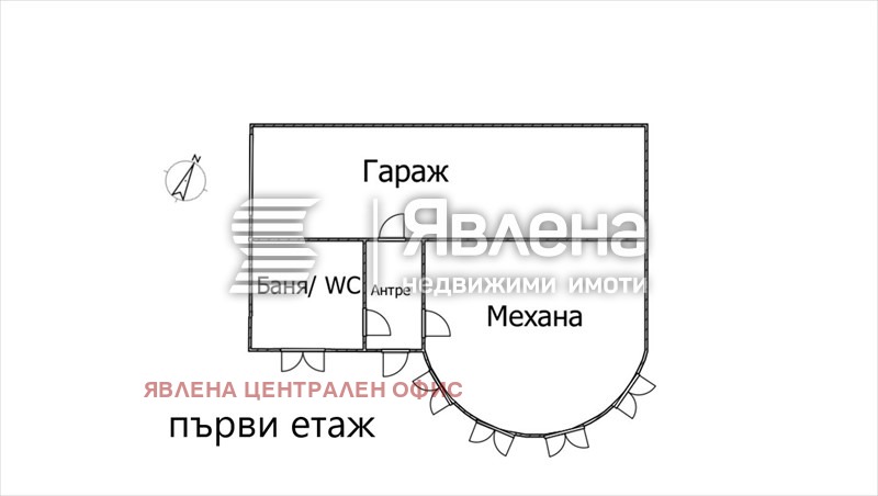 ������� ���� | Imot.bg � ����������� 15