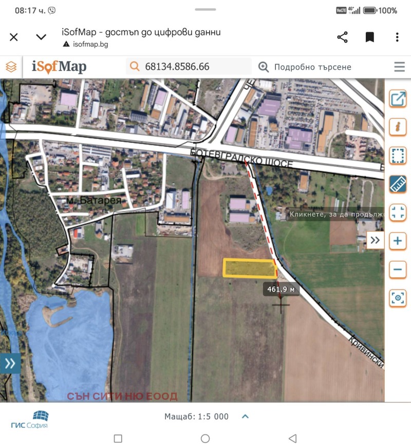 Продава ПАРЦЕЛ в град София, Враждебна - 7999 кв.м / 1 379 830 € » 2 698 712.91 лв., СЪН СИТИ НЮ ЕООД
