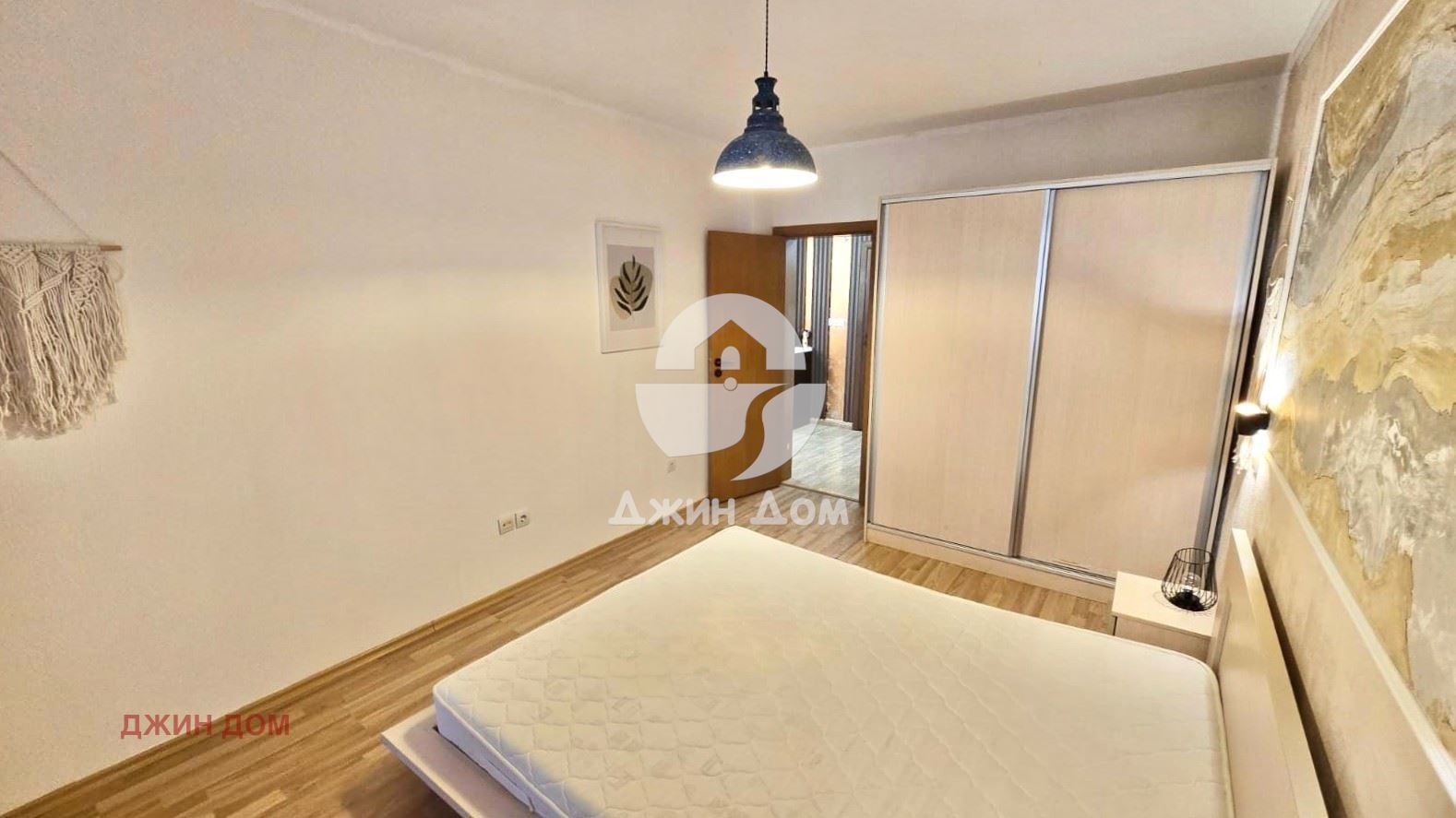 ������� 2-����� | Imot.bg � ����������� 9