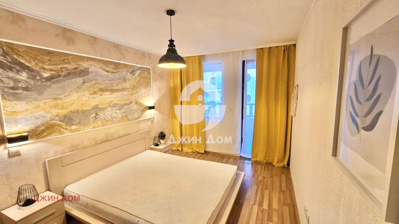 ������� 2-����� | Imot.bg � ����������� 8