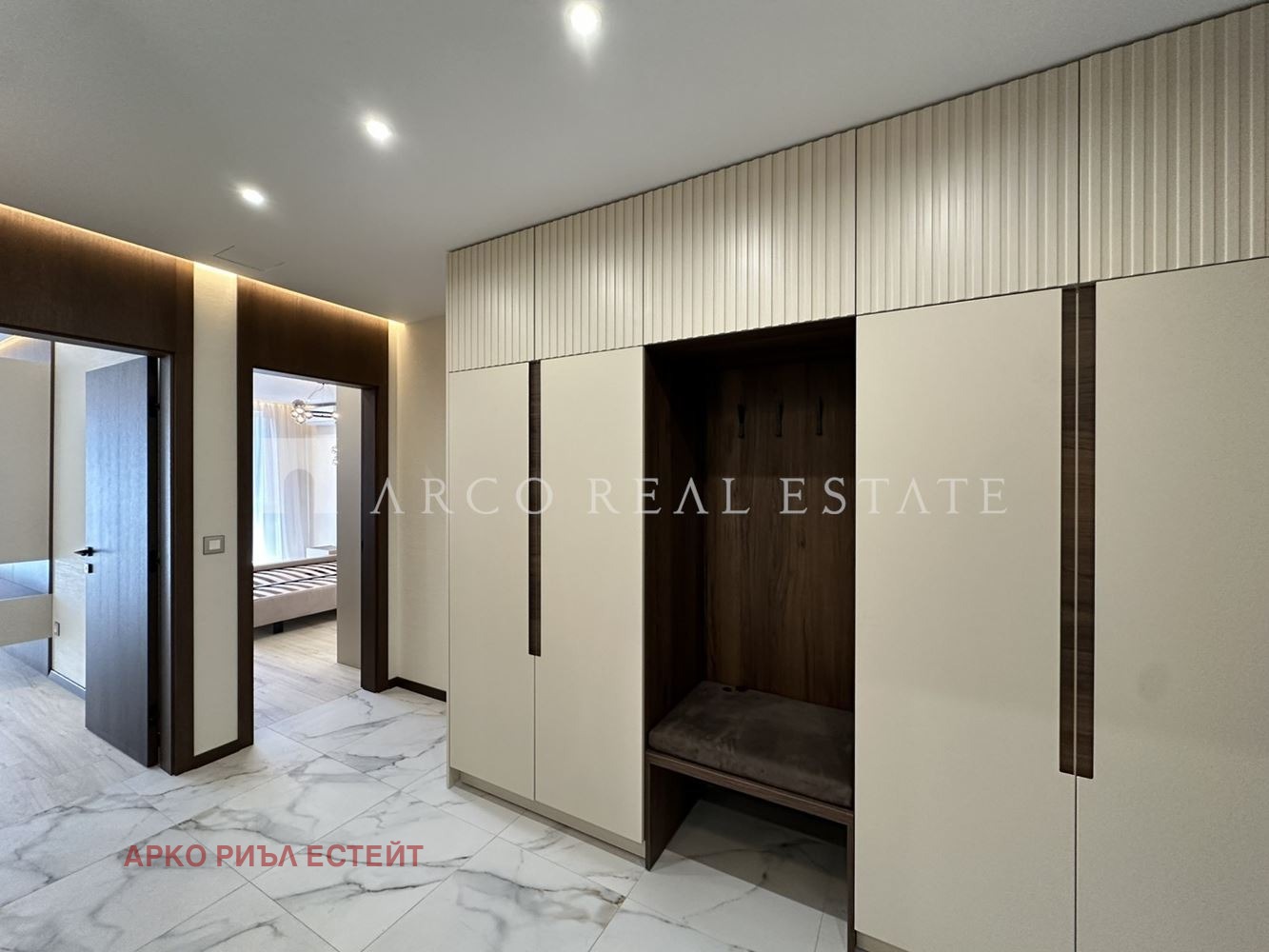 ������� 2-����� | Imot.bg � ����������� 8