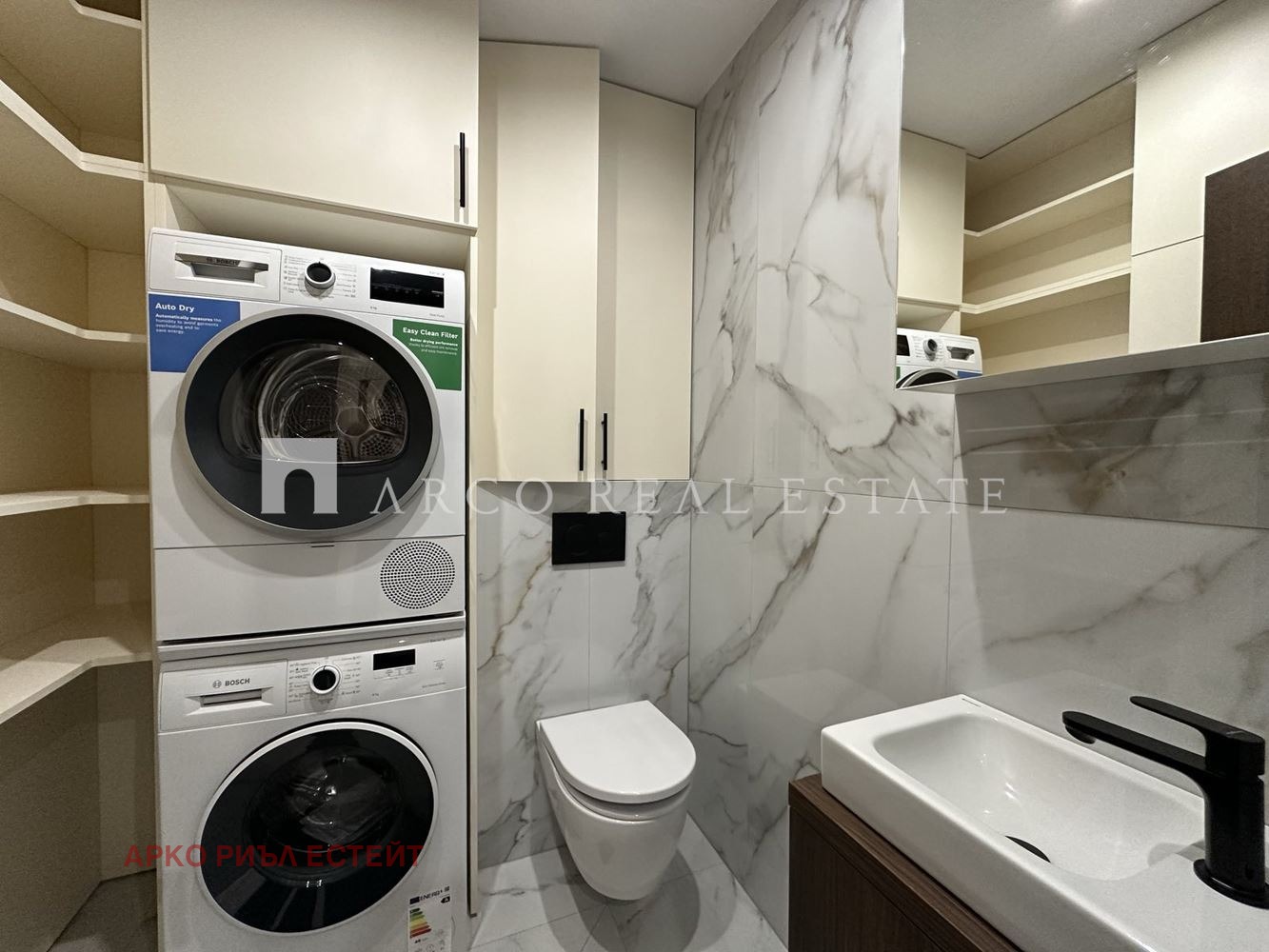 ������� 2-����� | Imot.bg � ����������� 7