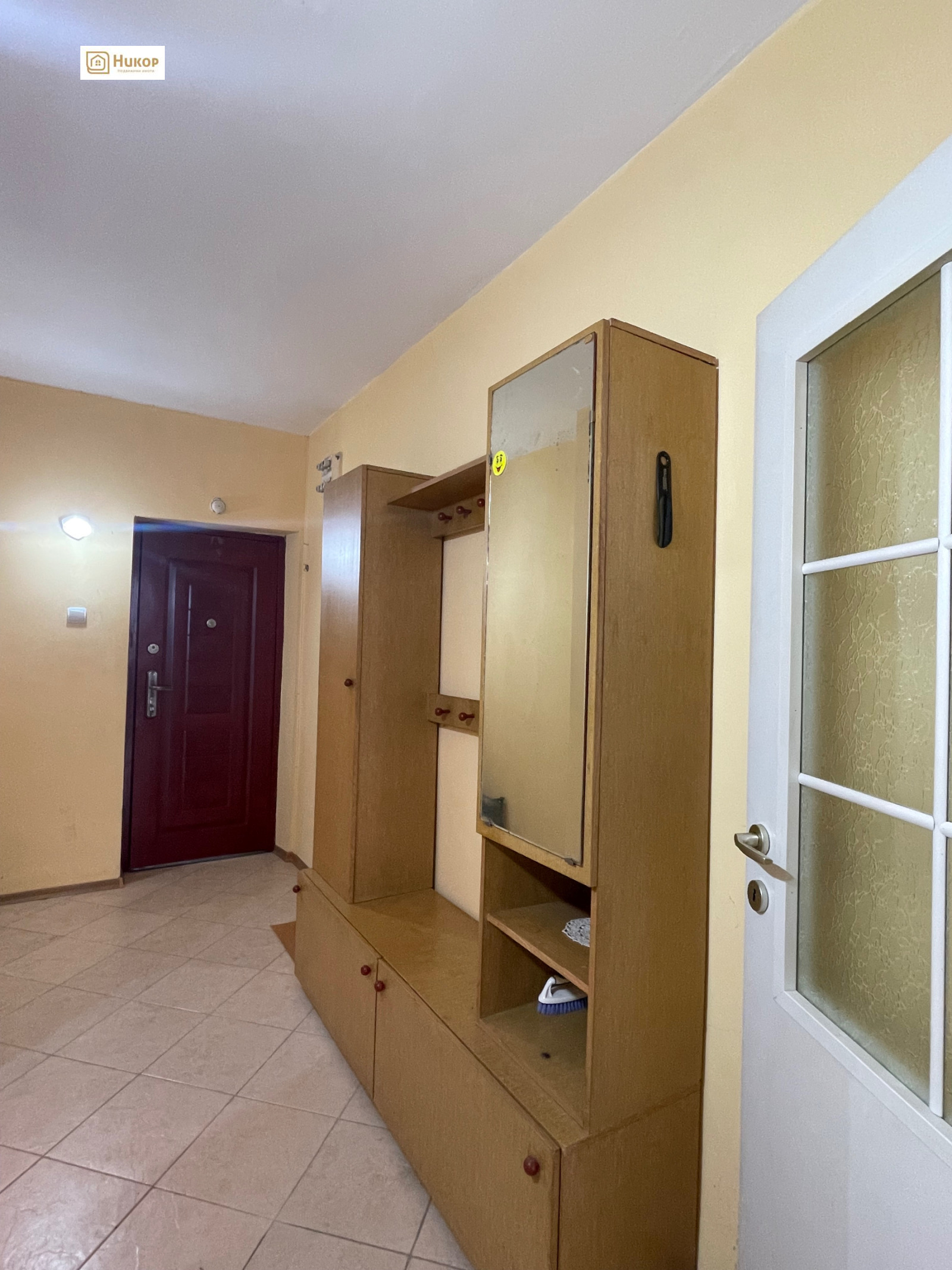 ������� 2-����� | Imot.bg � ����������� 1