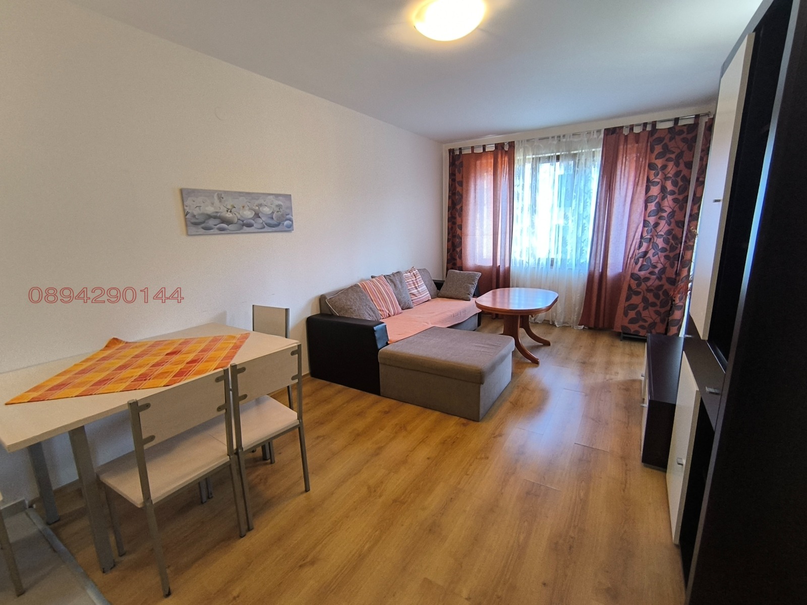 ������� 2-����� | Imot.bg � ����������� 6
