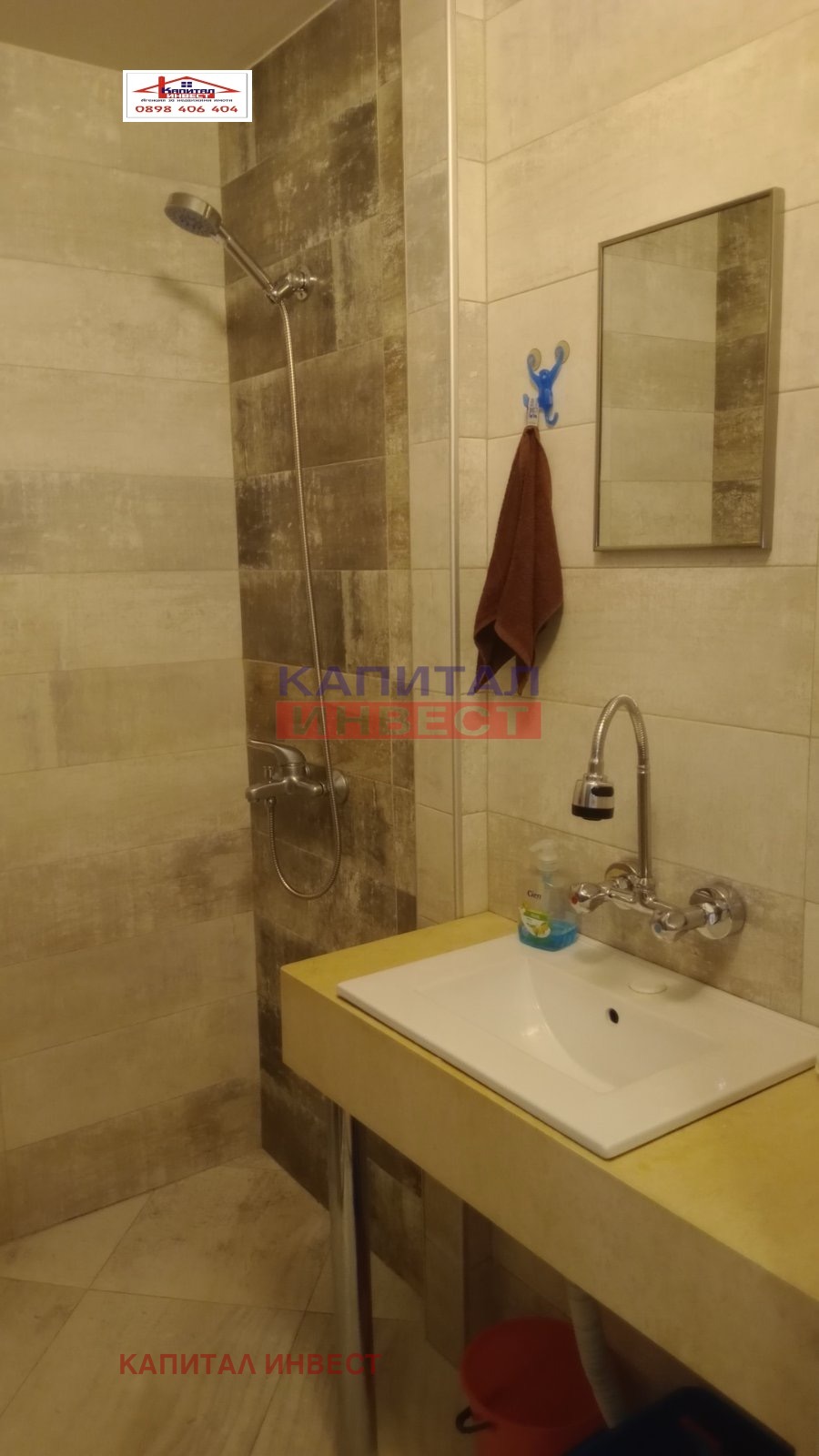 Продава 3-СТАЕН | Imot.bg — изображение 14