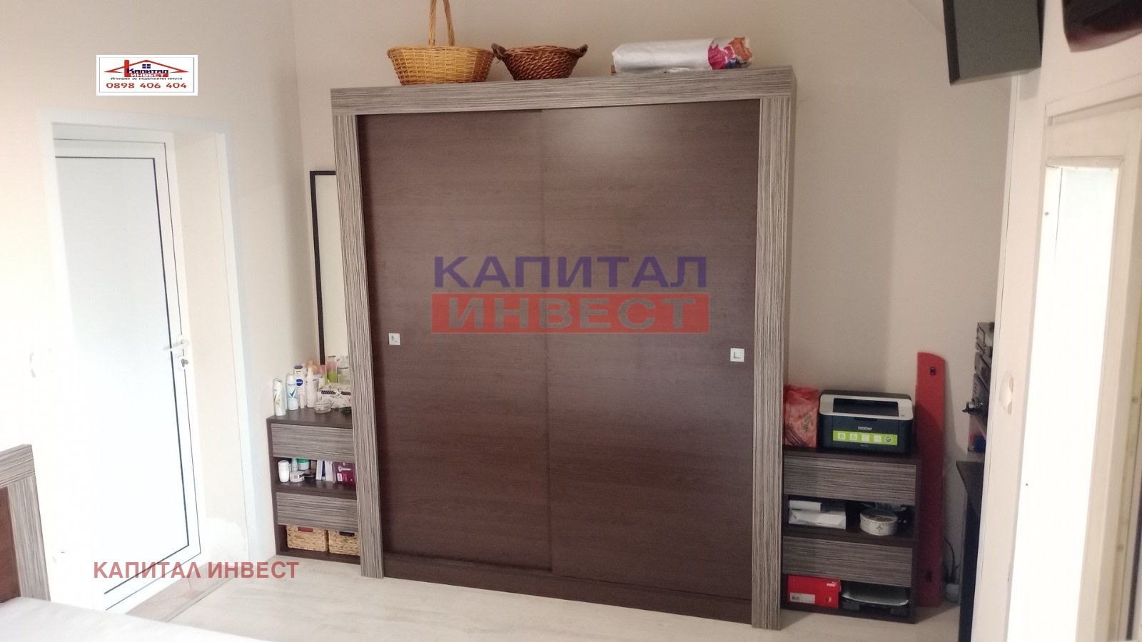 Продава 3-СТАЕН | Imot.bg — изображение 10