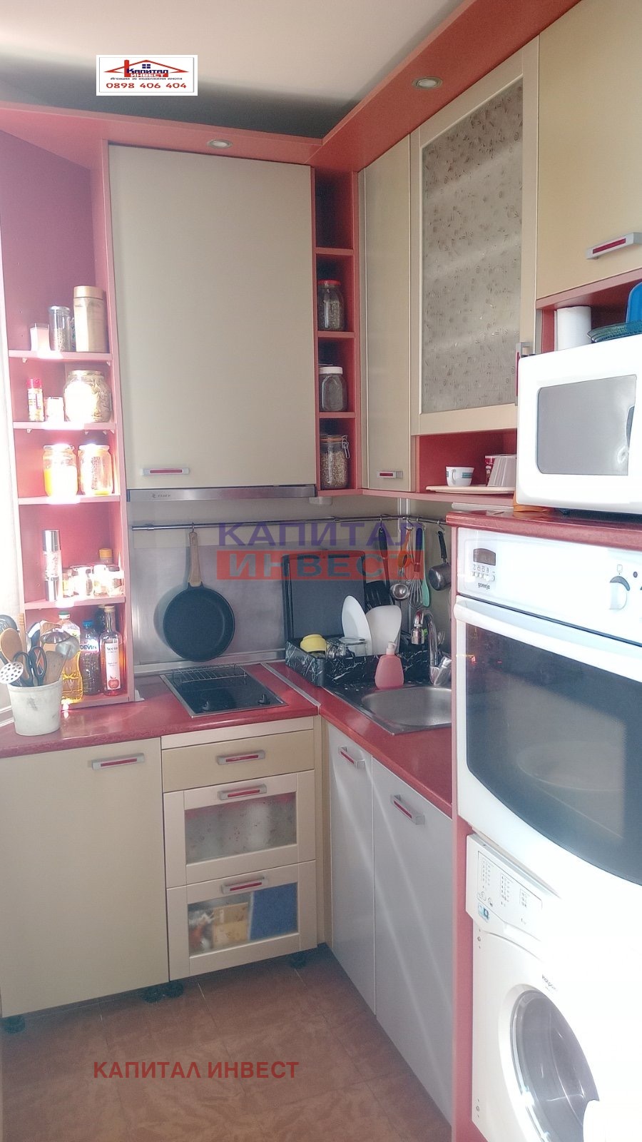 Продава 3-СТАЕН | Imot.bg — изображение 3