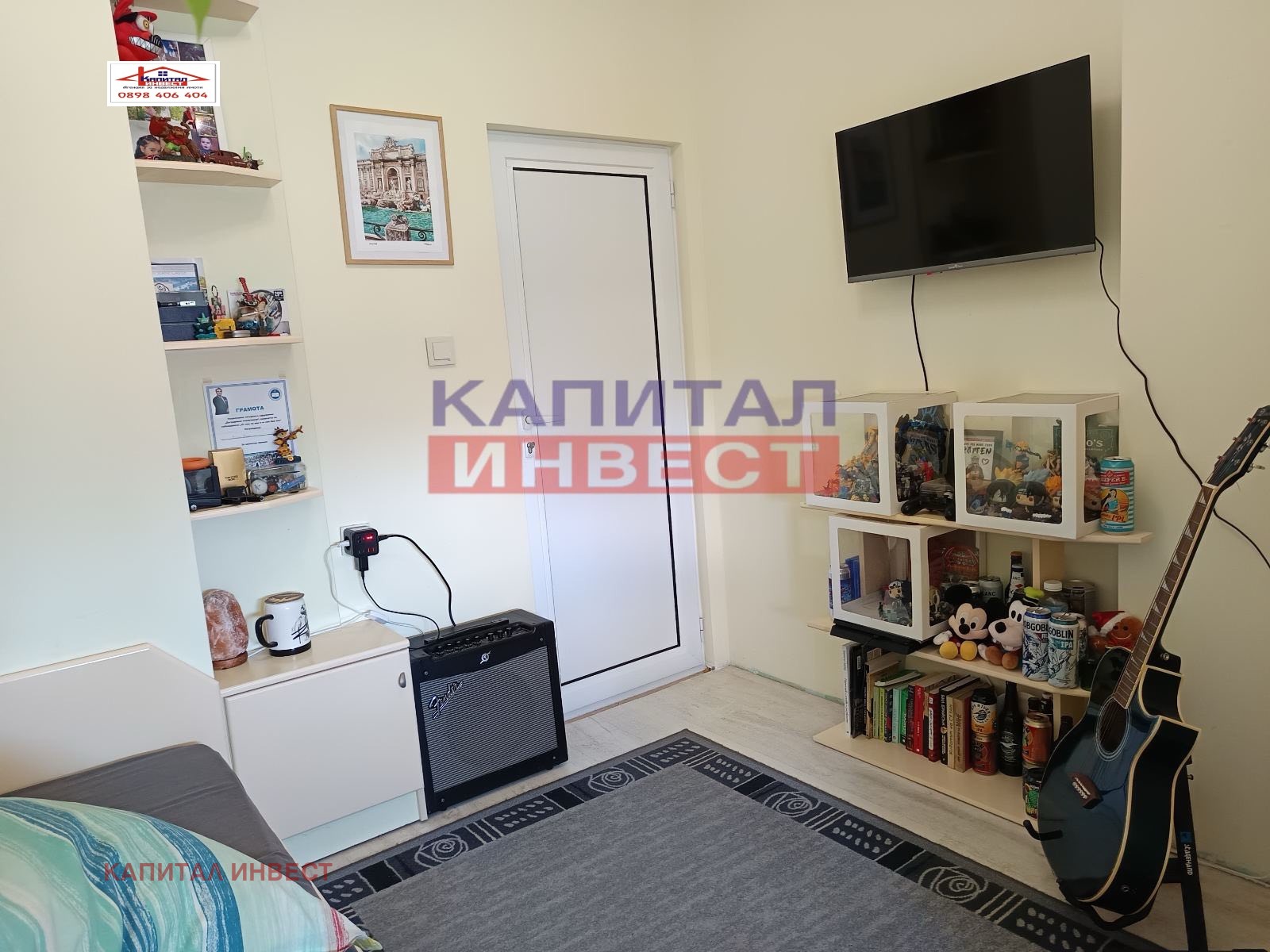 Продава 3-СТАЕН | Imot.bg — изображение 6