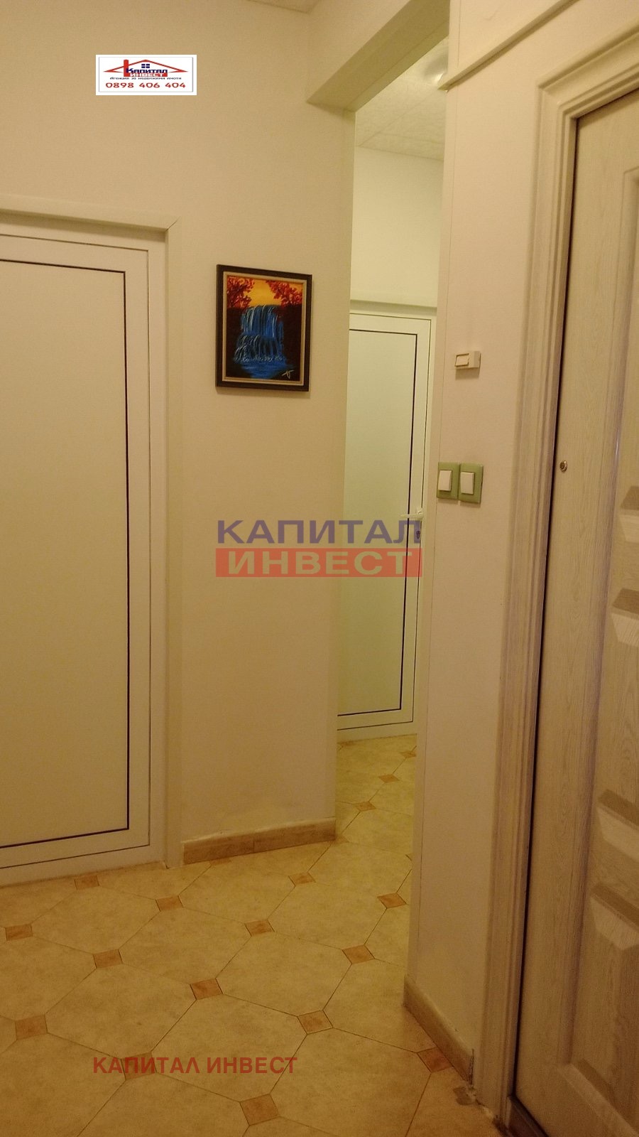 Продава 3-СТАЕН | Imot.bg — изображение 12