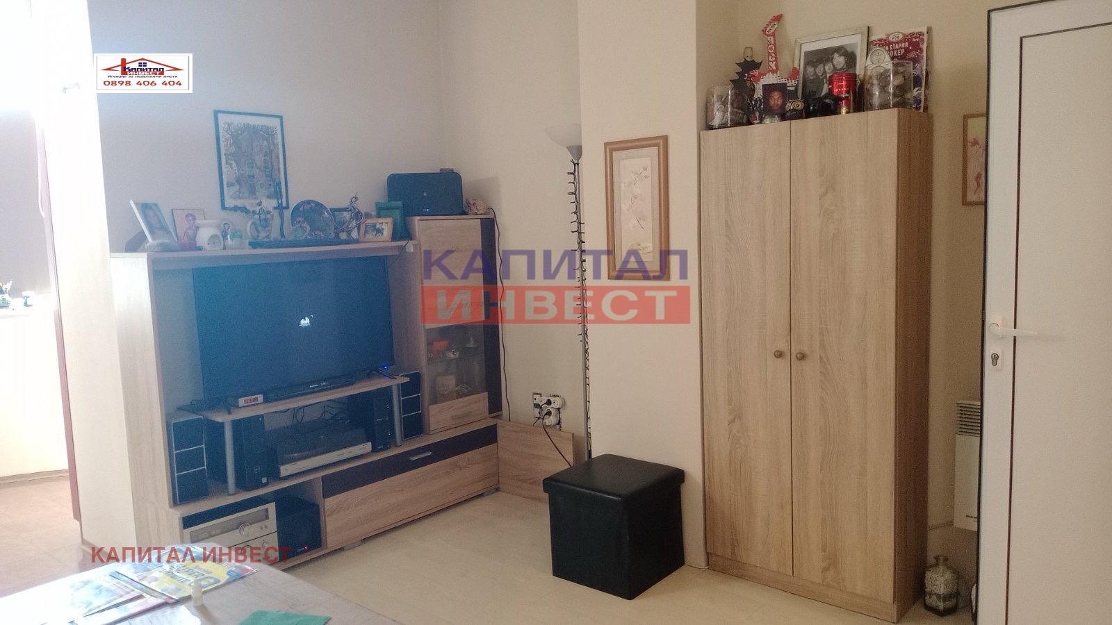 Продава 3-СТАЕН | Imot.bg — изображение 13