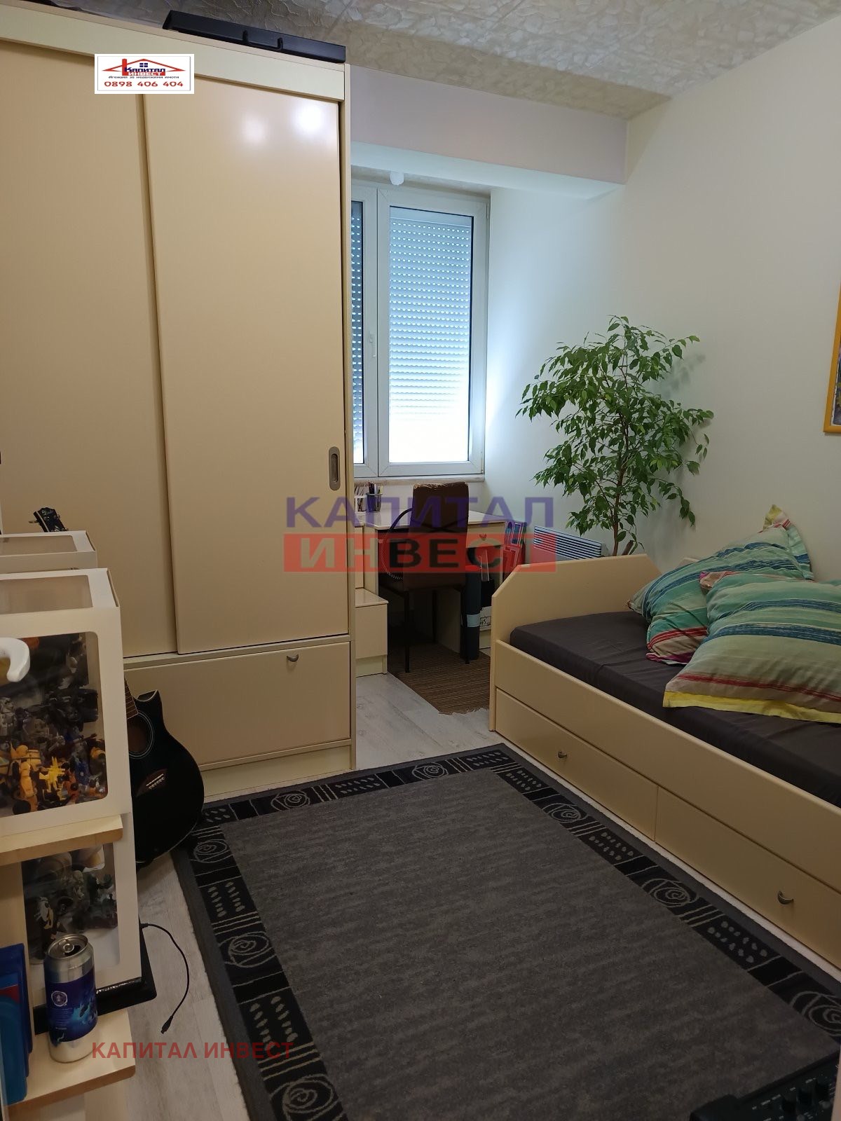 Продава 3-СТАЕН | Imot.bg — изображение 7