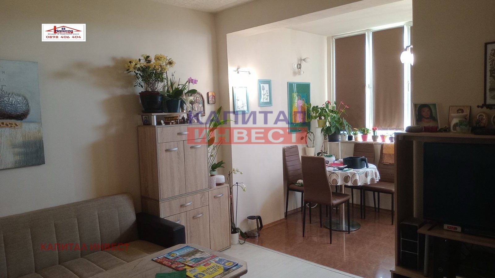 Продава 3-СТАЕН | Imot.bg — изображение 4