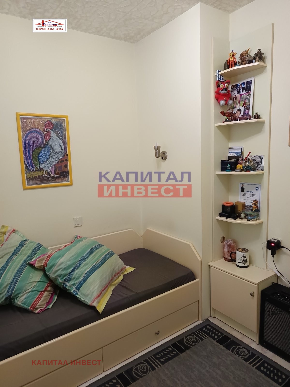 Продава 3-СТАЕН | Imot.bg — изображение 5