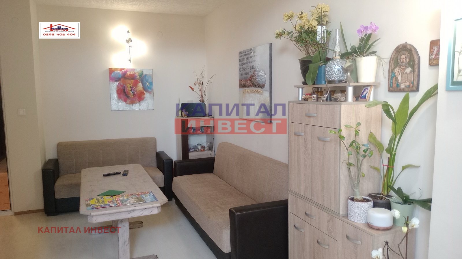 Продава 3-СТАЕН | Imot.bg — изображение 15