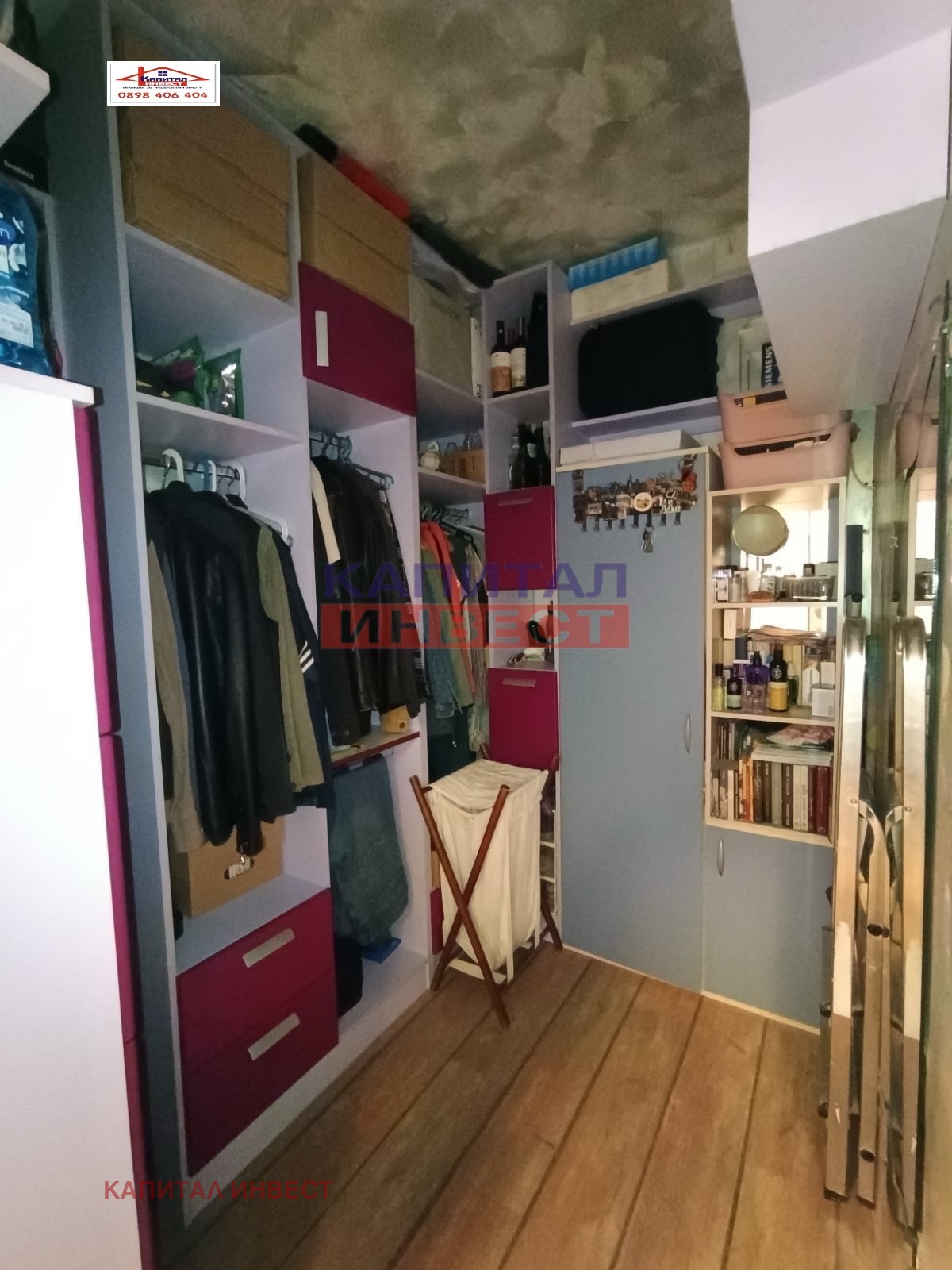 Продава 3-СТАЕН | Imot.bg — изображение 9