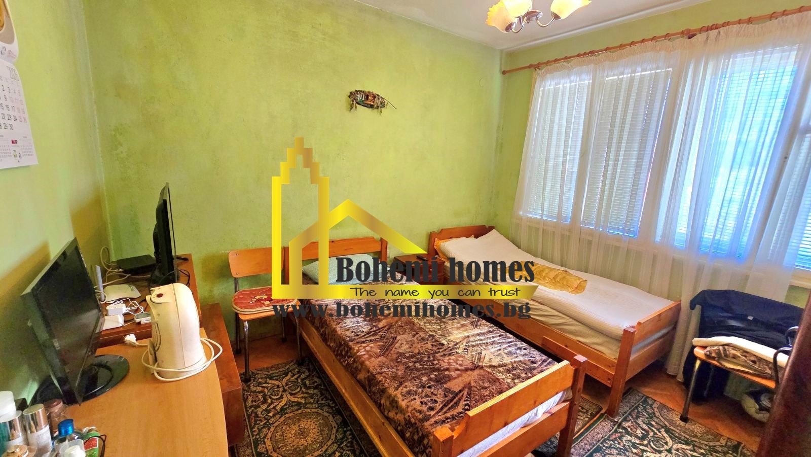 ������� 3-����� | Imot.bg � ����������� 7