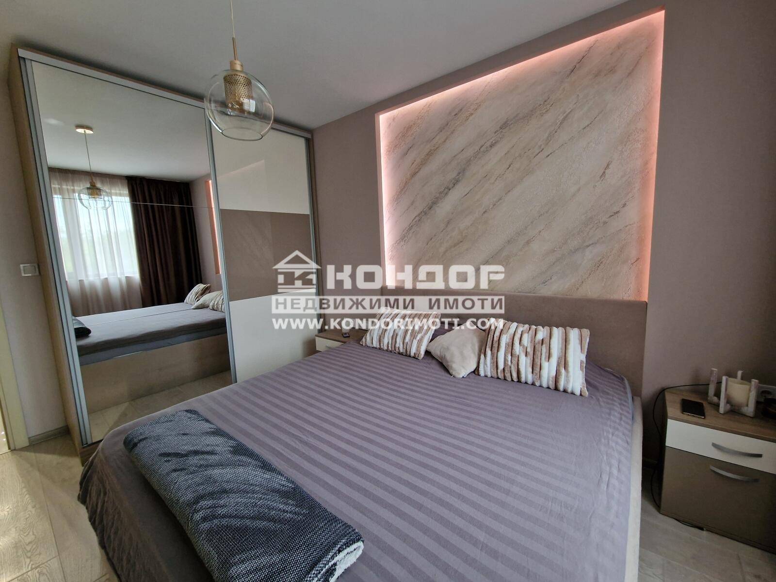 ������� 3-����� | Imot.bg � ����������� 8