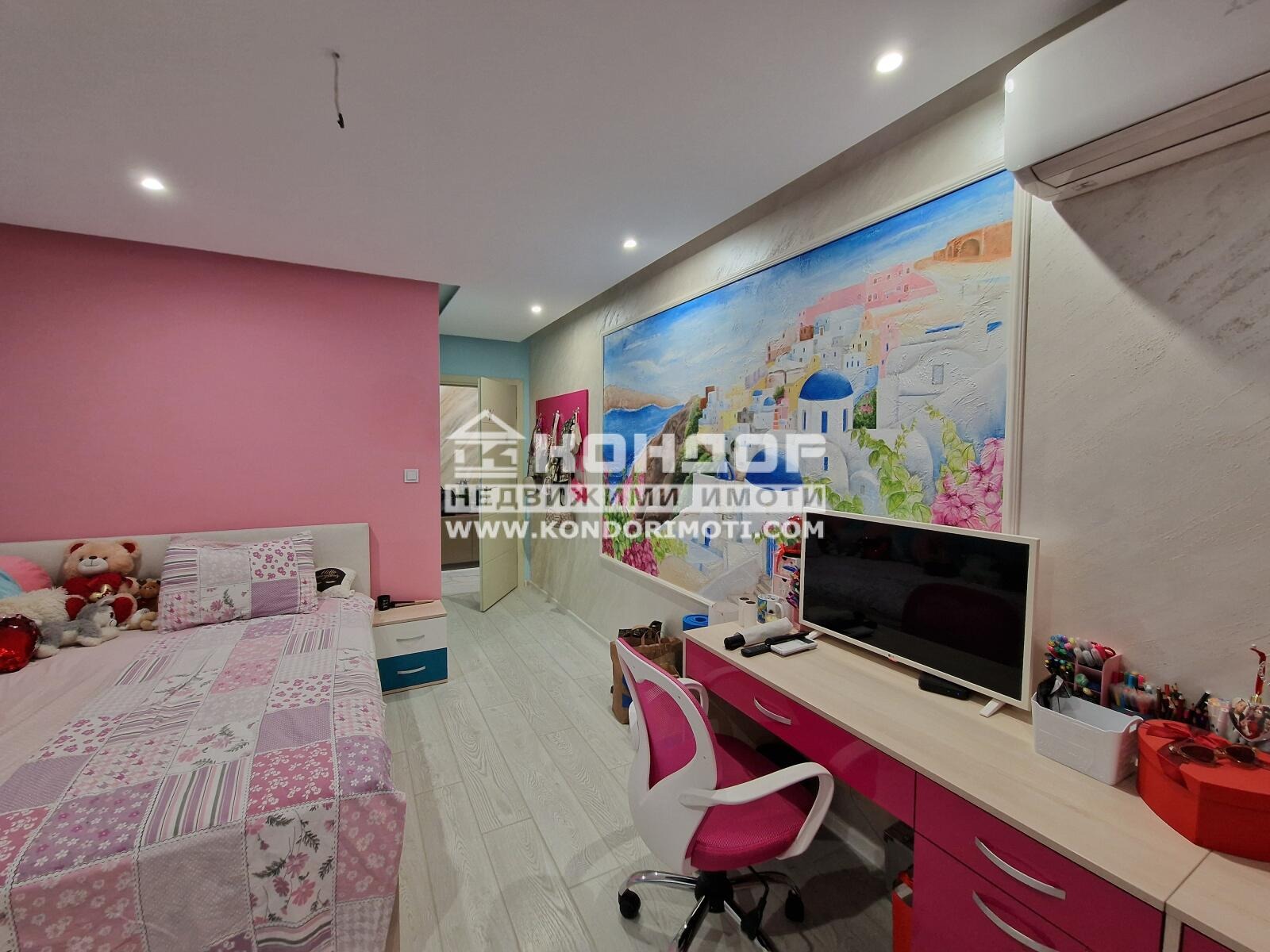 ������� 3-����� | Imot.bg � ����������� 13