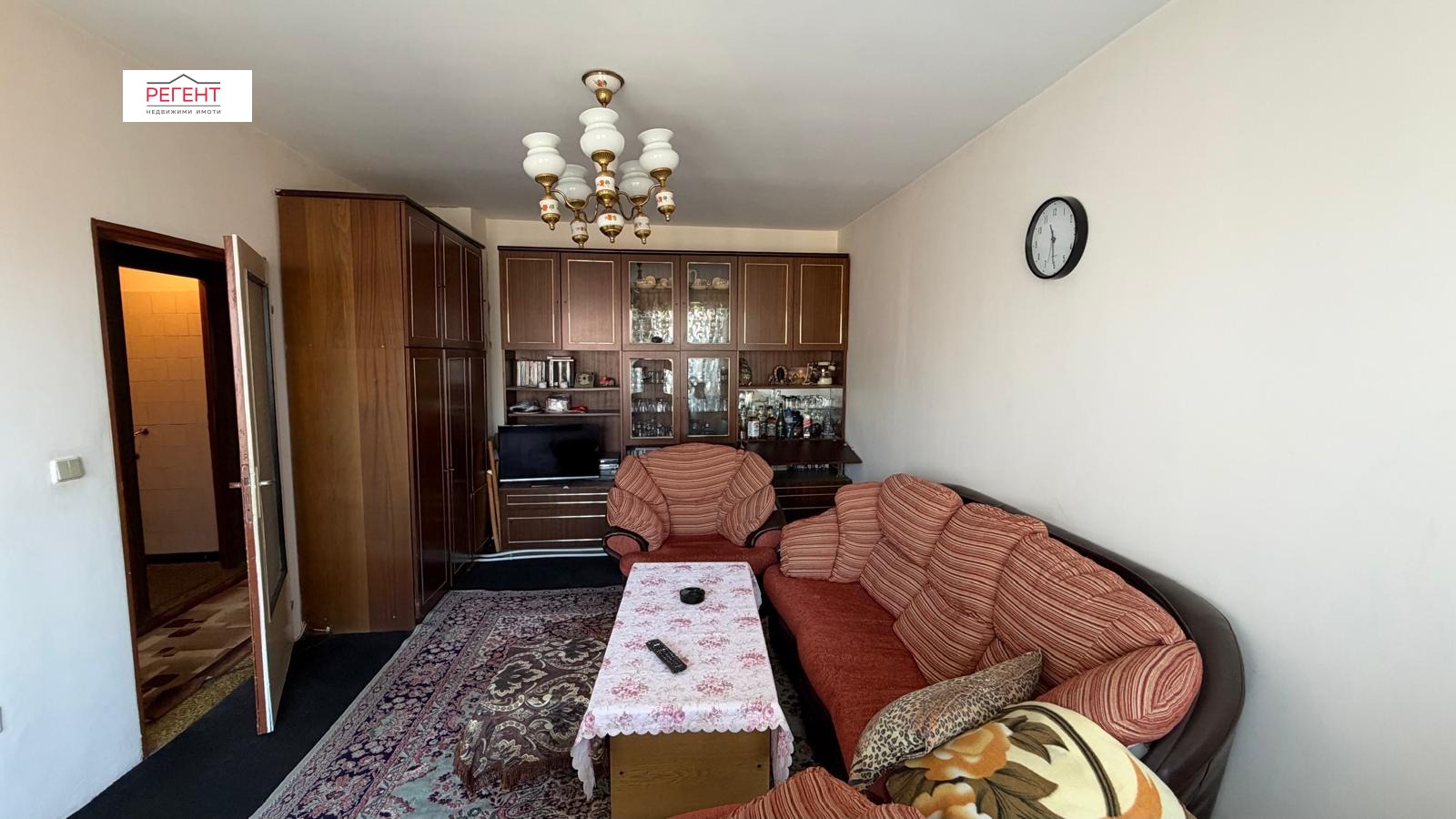 ������� 3-����� | Imot.bg � ����������� 2