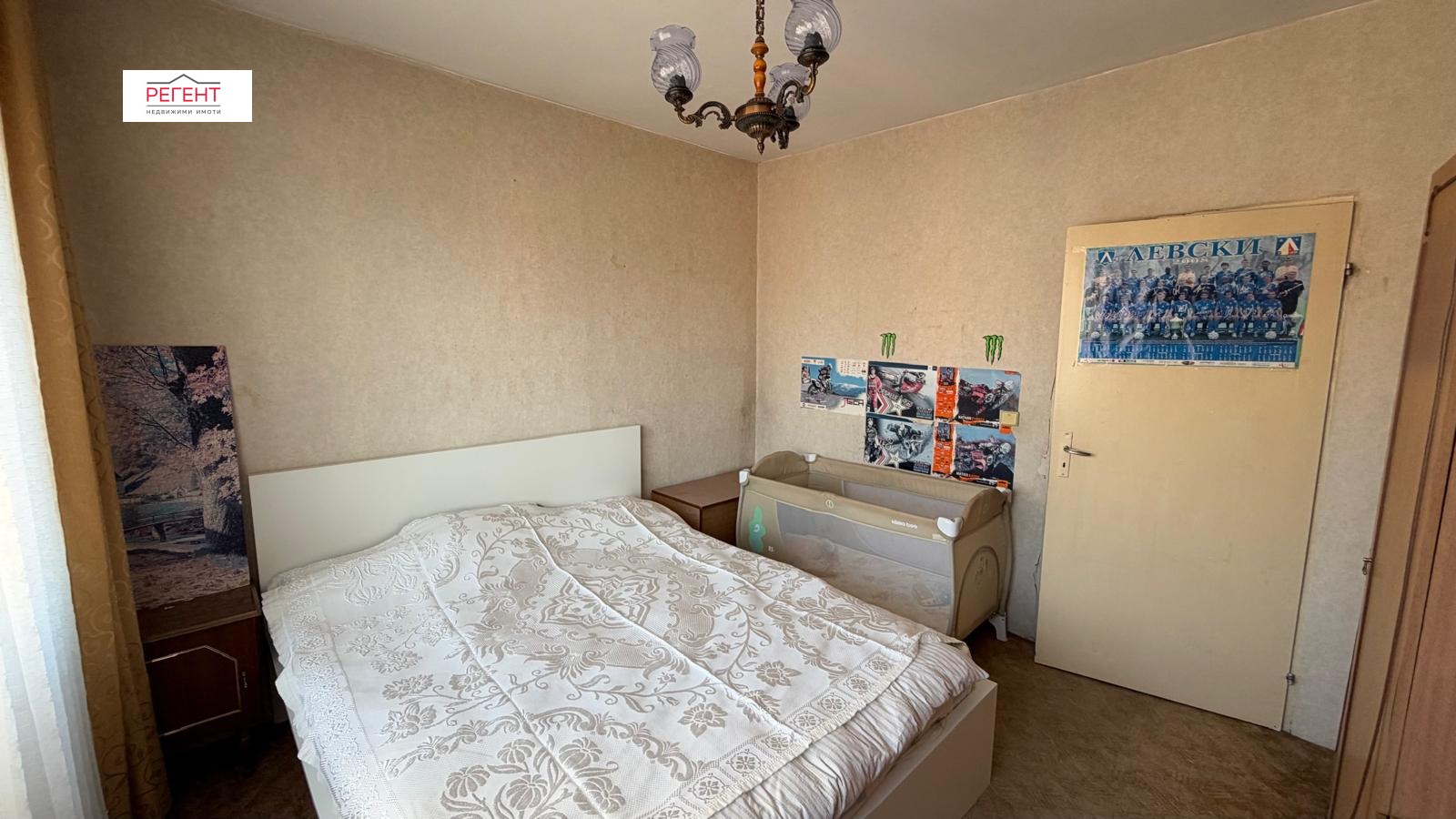 ������� 3-����� | Imot.bg � ����������� 5