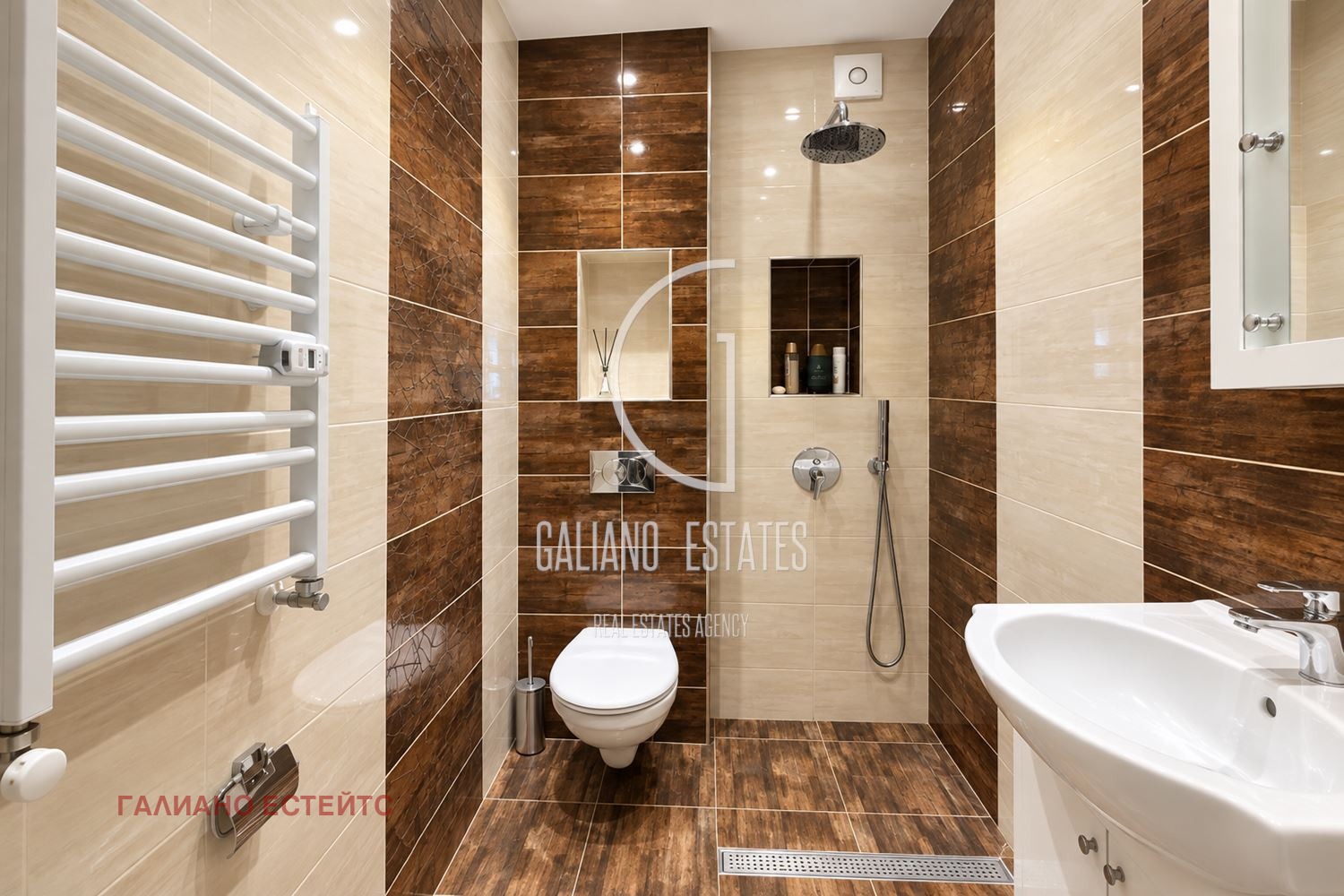 ������� 3-����� | Imot.bg � ����������� 11