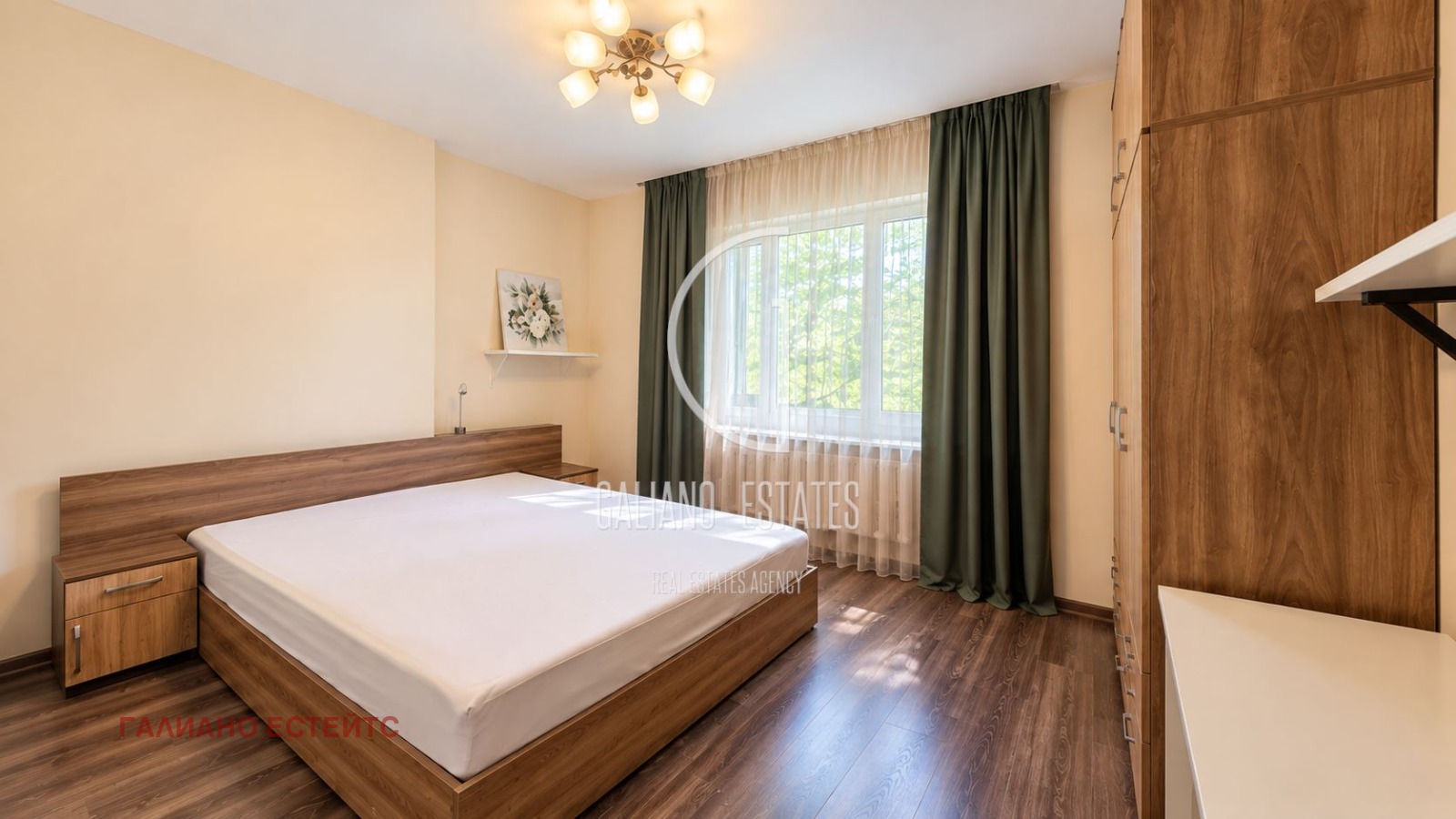 ������� 3-����� | Imot.bg � ����������� 4
