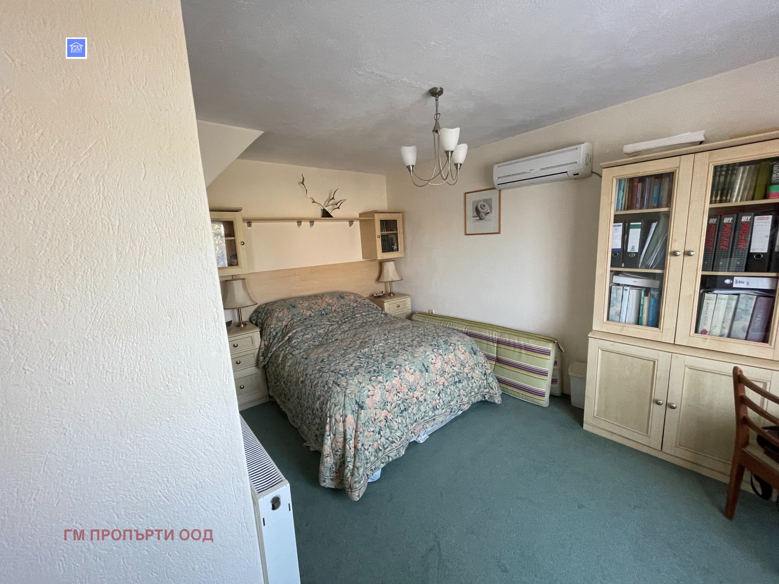 ������� ���� | Imot.bg � ����������� 16