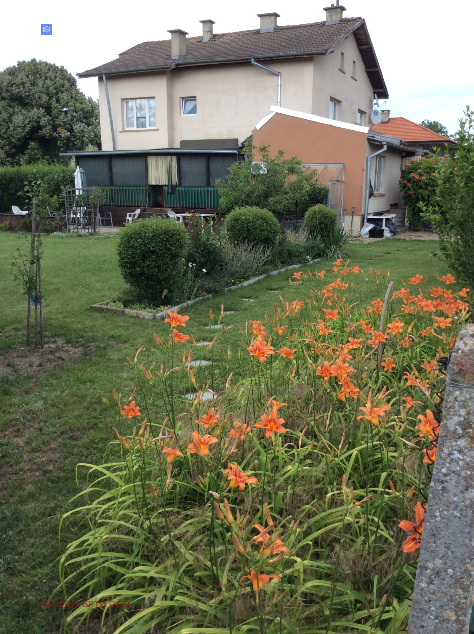 ������� ���� | Imot.bg � ����������� 3