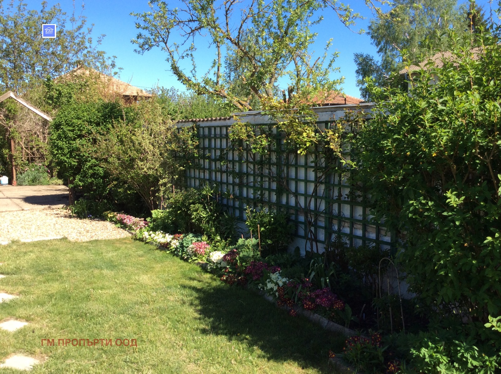 ������� ���� | Imot.bg � ����������� 2