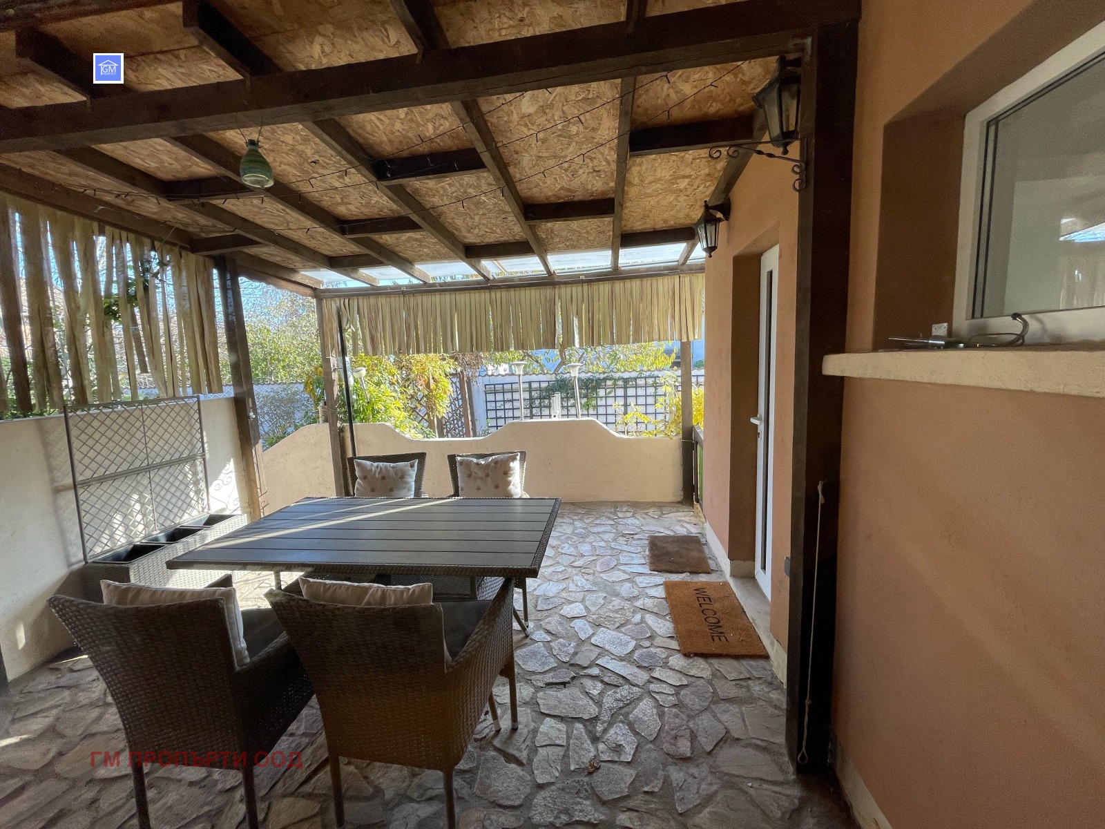 ������� ���� | Imot.bg � ����������� 14