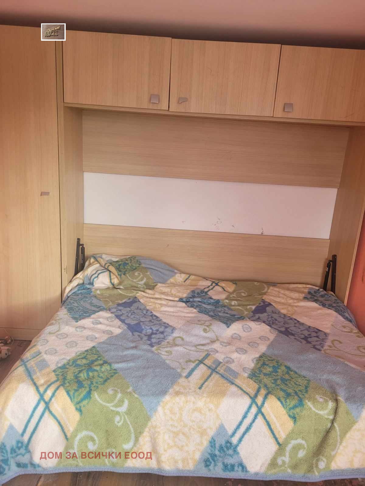 Продава КЪЩА | Imot.bg — изображение 12