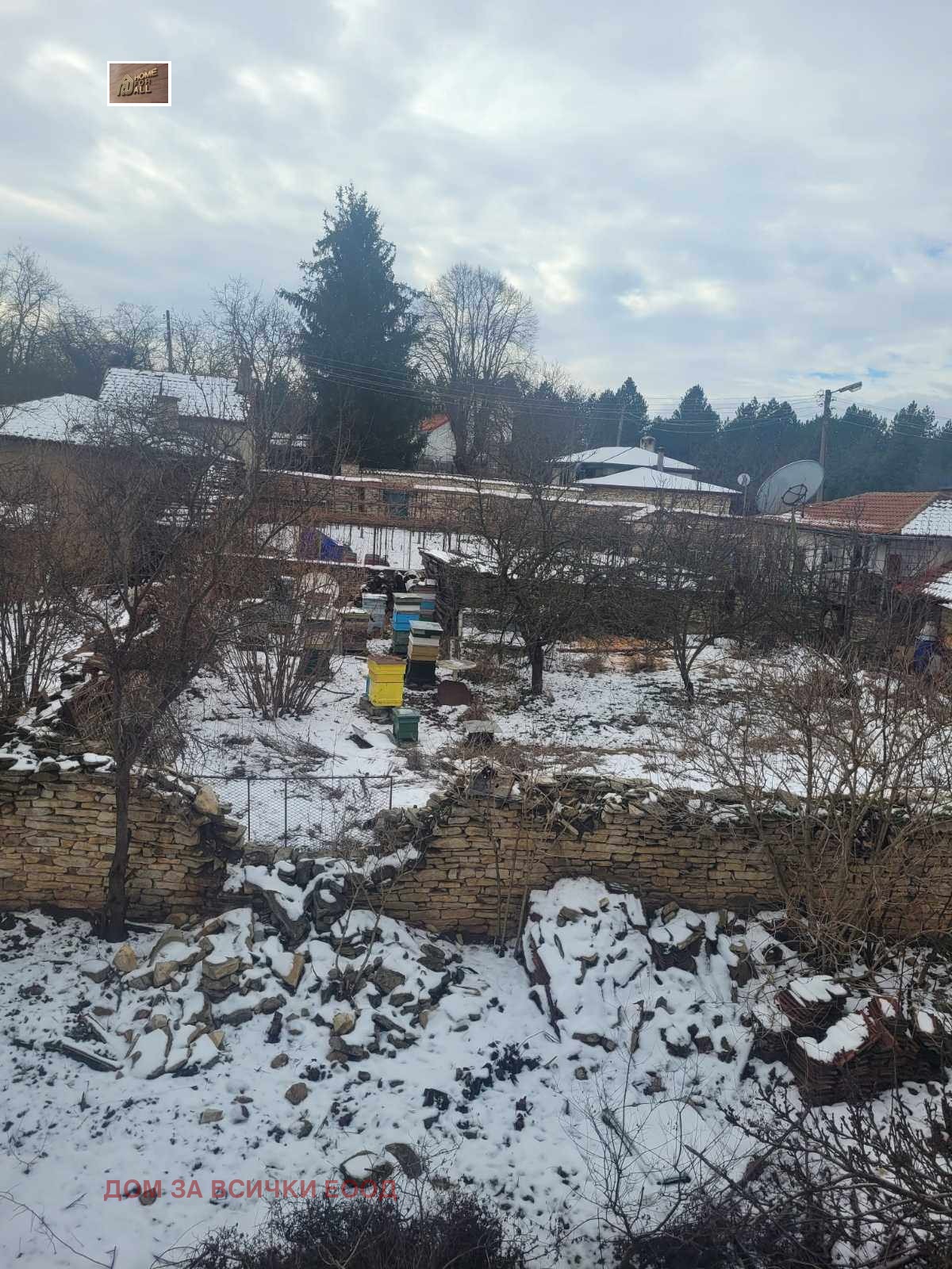 Продава КЪЩА | Imot.bg — изображение 7