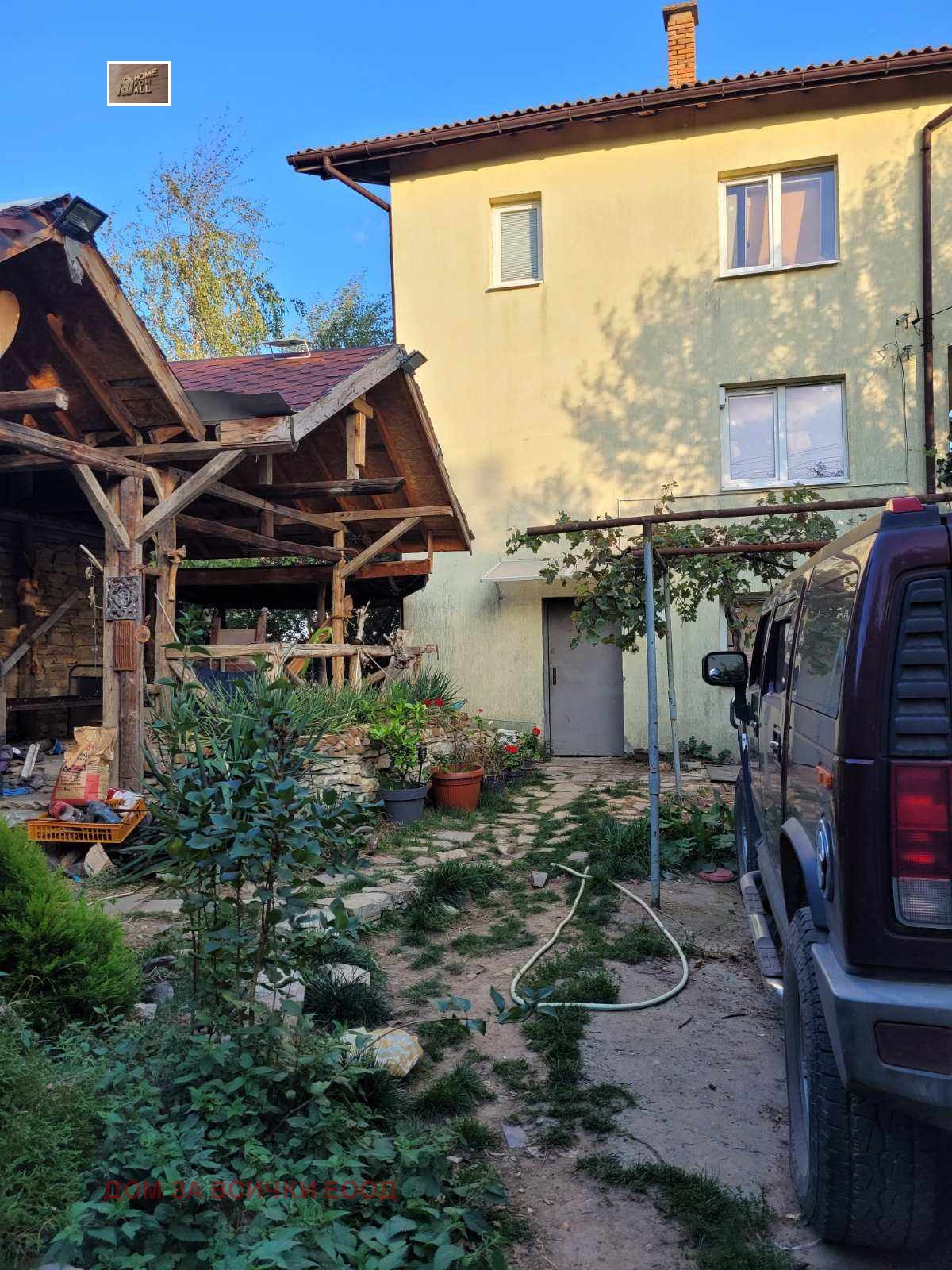 Продава КЪЩА | Imot.bg — изображение 5