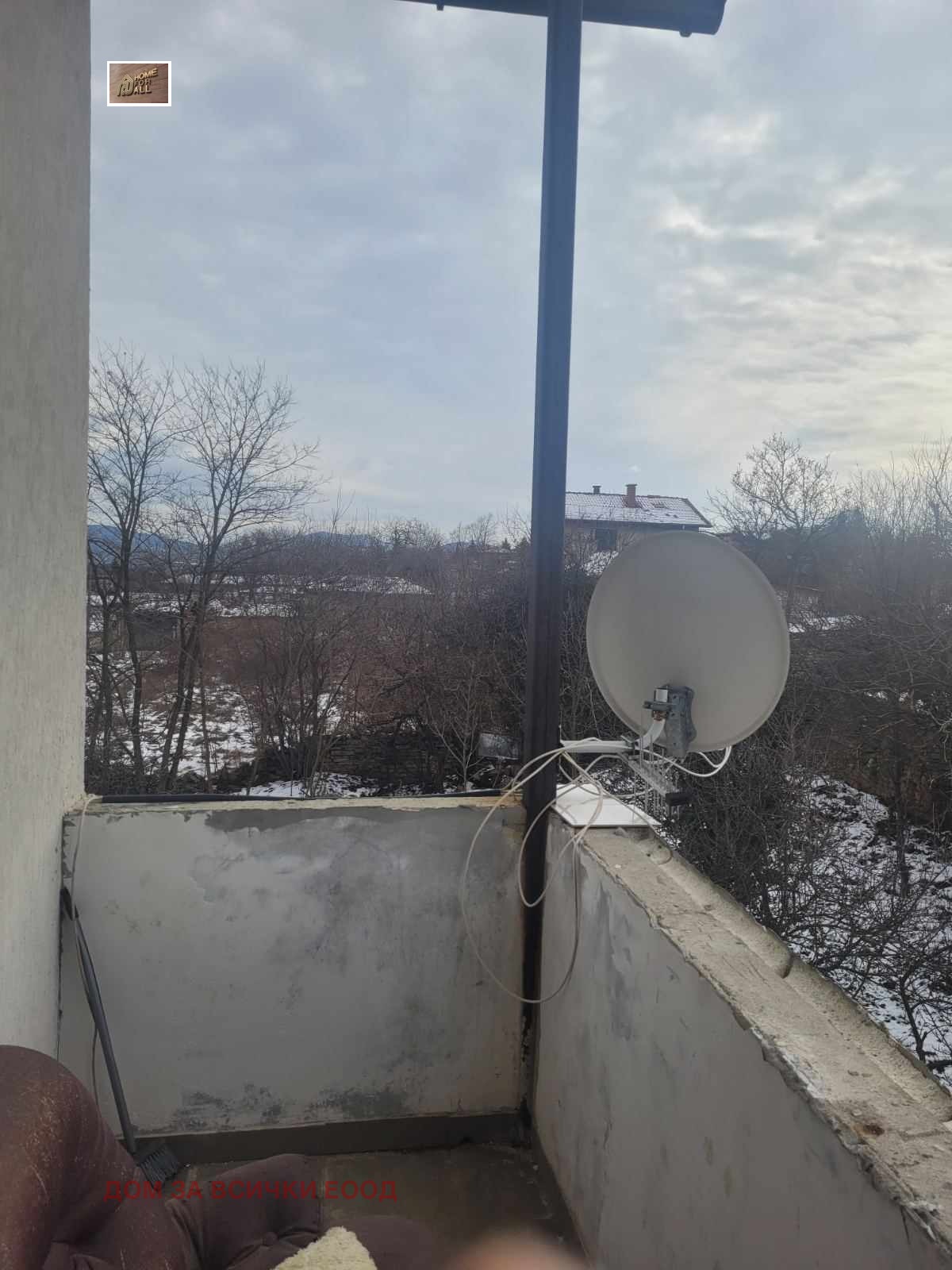 Продава КЪЩА | Imot.bg — изображение 13