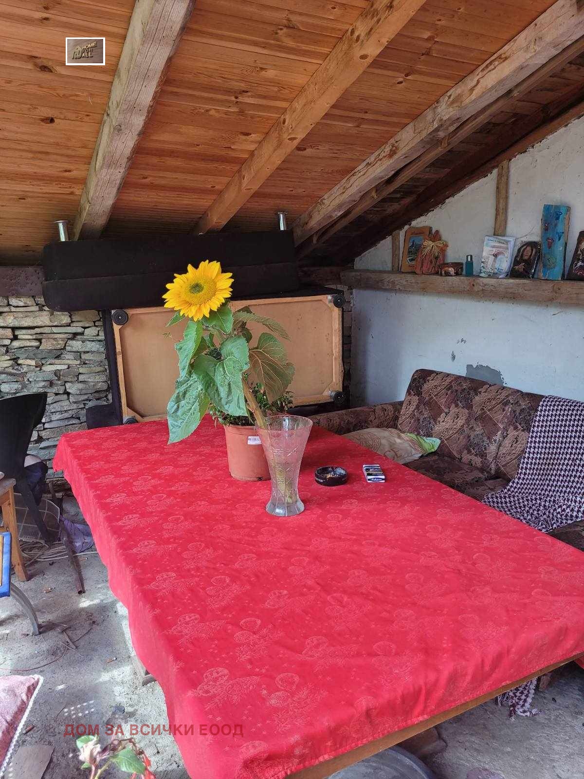 Продава КЪЩА | Imot.bg — изображение 1