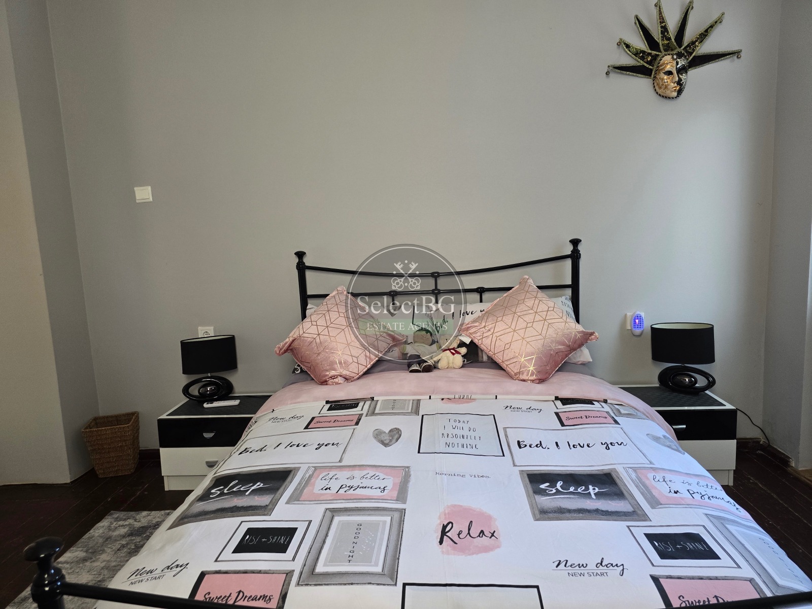 ������� ���� | Imot.bg � ����������� 15