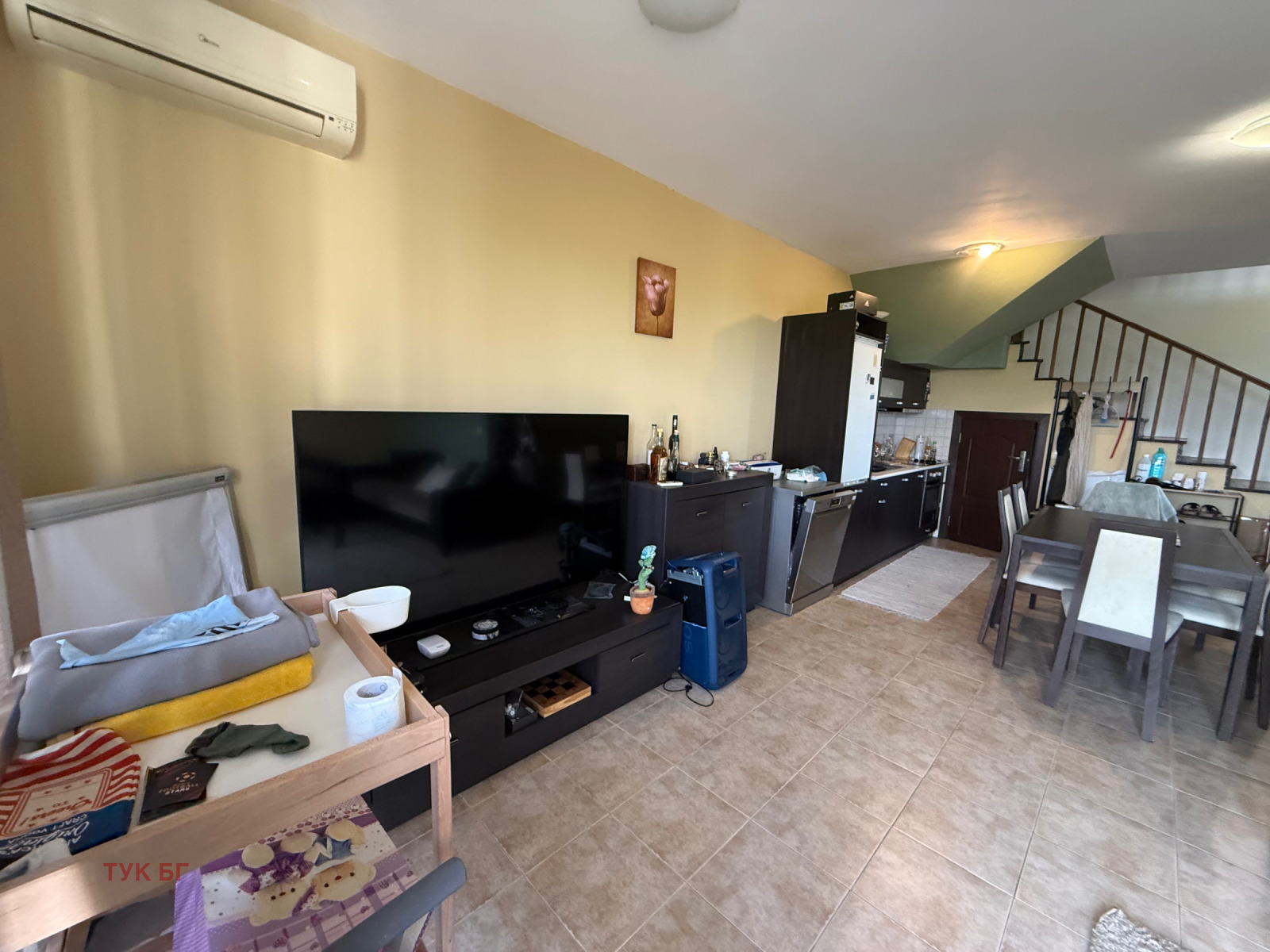 ������� ���� | Imot.bg � ����������� 7