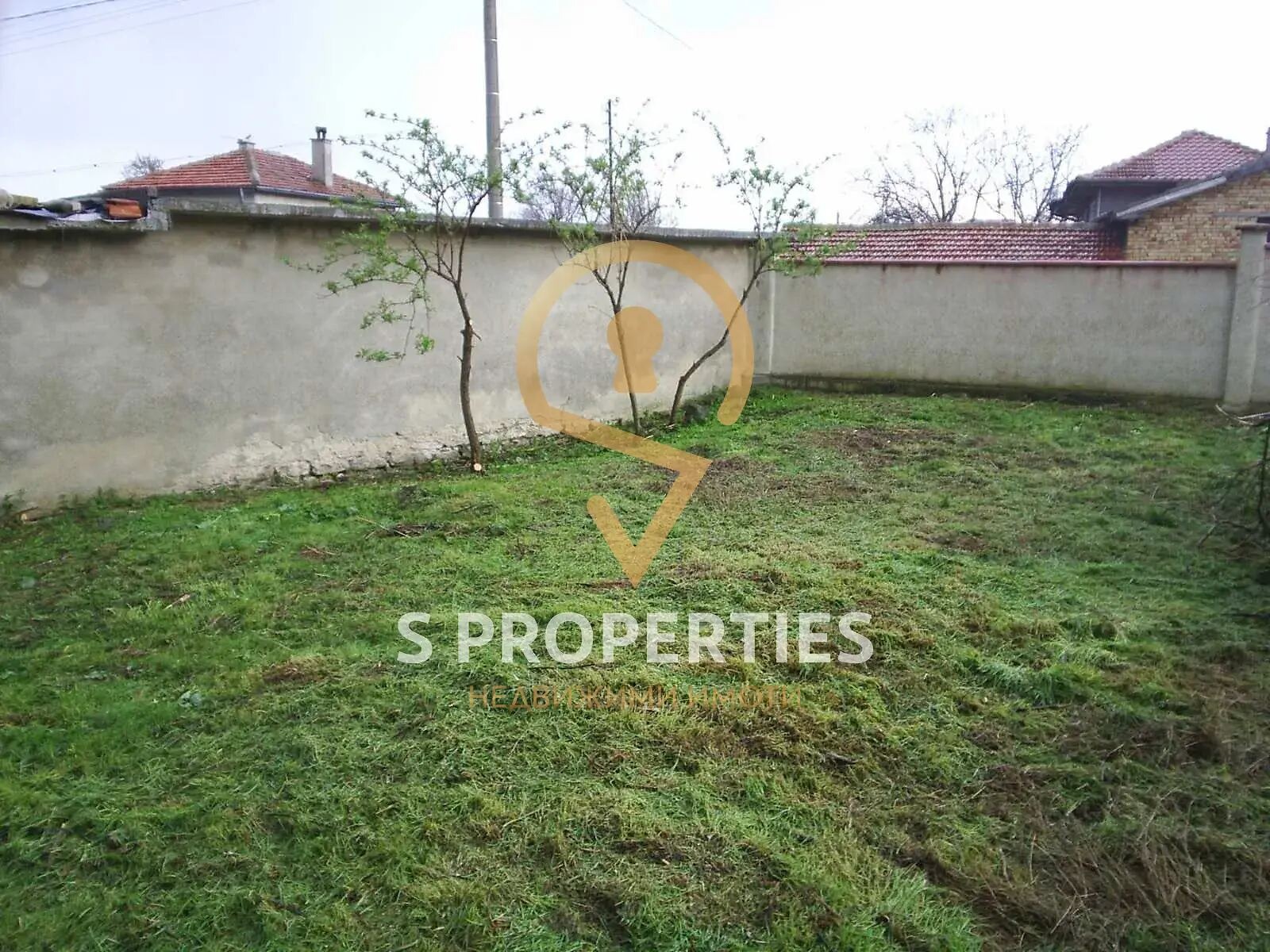 ������� ���� | Imot.bg � ����������� 5