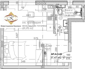 Studio k.k. Slantschew den, Warna 1