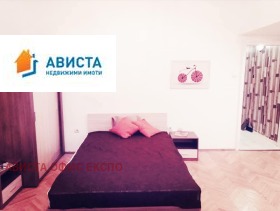 1 slaapkamer Tsentar, Sofia 3
