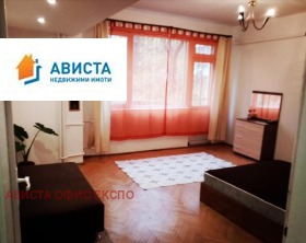 1 slaapkamer Tsentar, Sofia 1