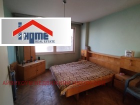  2- | Imot.bg    7