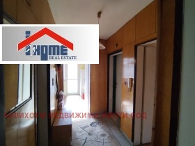  2- | Imot.bg    2