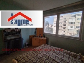  2- | Imot.bg    6