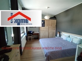  2- | Imot.bg    5