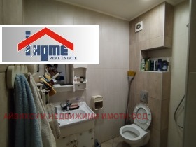  2- | Imot.bg    7