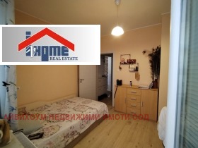  2- | Imot.bg    4