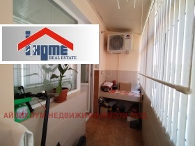  2- | Imot.bg    6